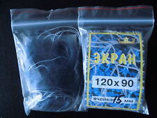 STELLNETZ KÖDERNETZ FISCHNETZ