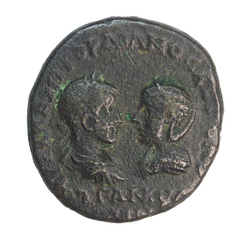 Gordian iii tranqullina - gordian, iii.-tranqullina