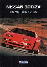 NISSAN 300 ZX 300ZX V6 TWIN