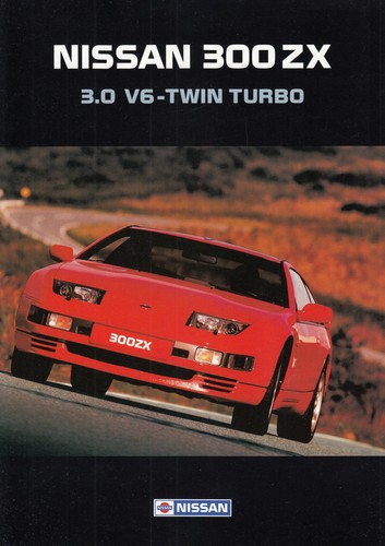 Nissan 300 300zx twin - nissan,