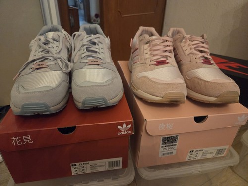 Adidas 8000 hanami pack - adidas,