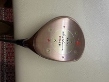 HIRO HONMA PERSIMMON BIG-LB