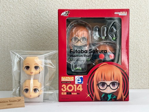 Nendoroid 3014 futaba sakura - nendoroid,