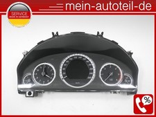 Mercedes S212 W212 E200 E220