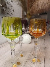 Nachtmann Antika bunter