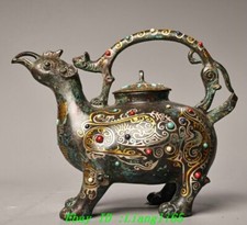 7.4'' Bronze Ware Silber