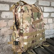 Multicam tactical rucksack - multicam,