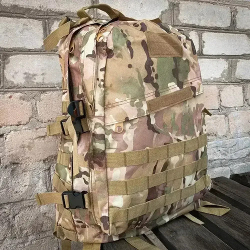 Multicam tactical rucksack - multicam,