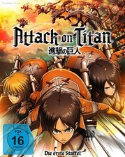 Vorbestellung attack titan - vorbestellung:, on
