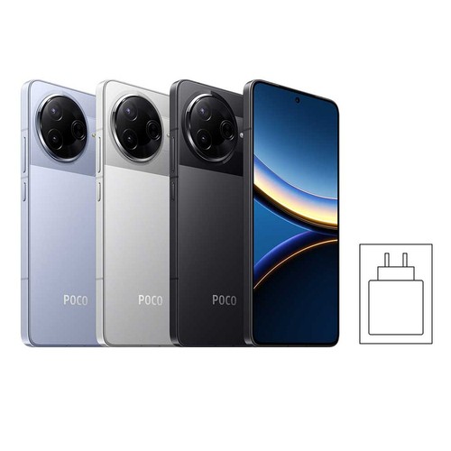 Xiaomi poco pro - poco, f7