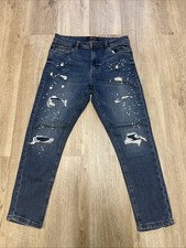 Jeans Smog Denim W30 L30 Destroyed Used Look Herren