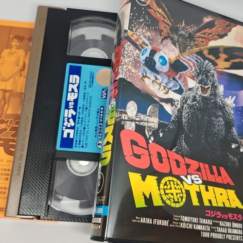 Godzilla mothra vhs - vs,