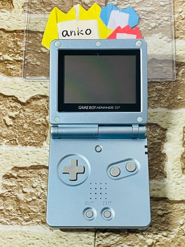 Nintendo gameboy advance - advance, sp
