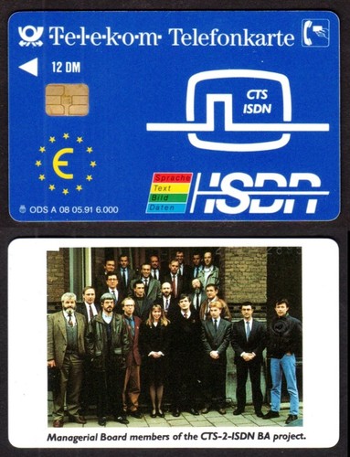 A08 telefonkarte 12 dm - a08,