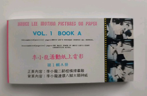 Rare vintage bruce lee - bruce,