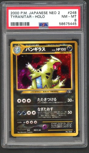 Pokemon karte psa - karte,