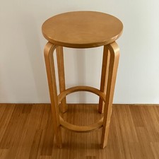 IKEA Frosta Barhocker 70er 80er Design vintage