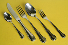 WMF MODELL 3200 BAROCK - Cromargan - 5-teilig - 1 (von 2) Sets - gut/sehr gut