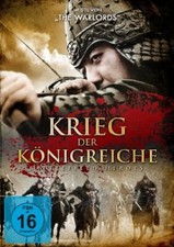 Krieg der königreiche - krieg,