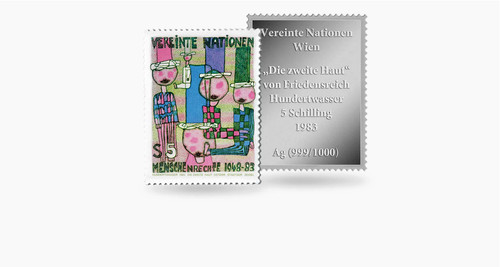 Briefmarke hundertwasser die - hundertwasser, "die