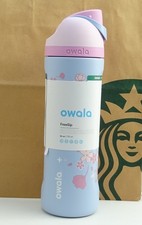 Starbucks Owala Tumbler