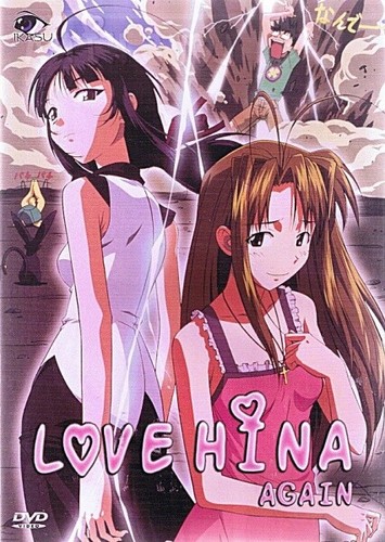 Love hina vol dvd - vol.,