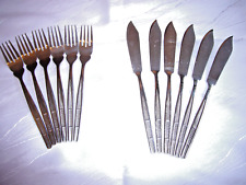 Besteck, Fischbesteck *Nivella*, für 6 Pers , rostfrei, mit Muster, Vintage, DDR