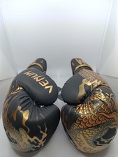 Venum Dragon's Flight schwarz