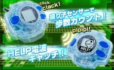 Digimon Digivice Ver.15th -