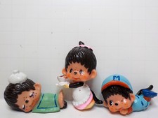 Vintage 1979 Monchhichi PVC