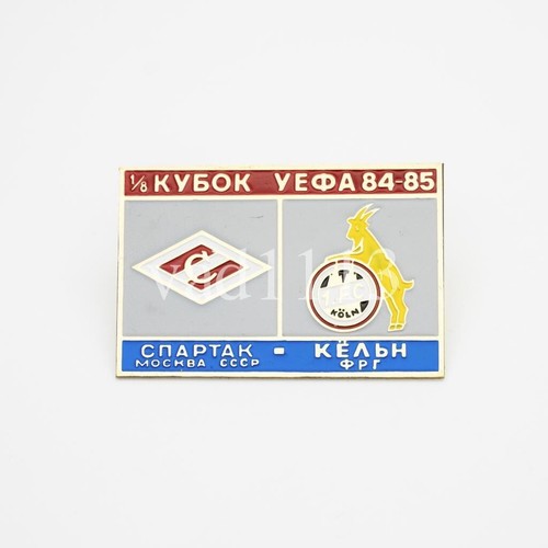 Anstecker pin uefa cup - uefa,