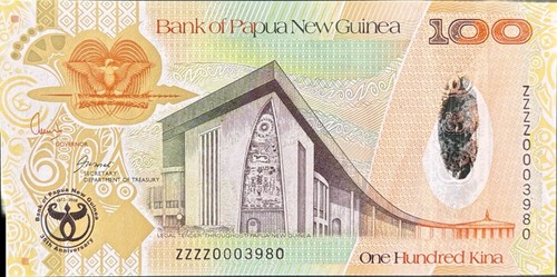 Papua new guinea 100 - papua,
