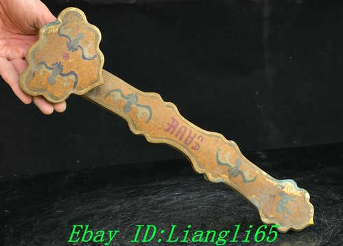 Old china cloisonne enamel - 14",