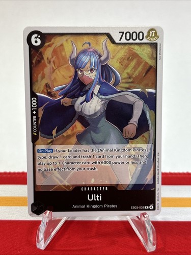 Ulti eb03 039 - eb03-039, rare