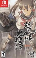 DoDonPachi Resurrection