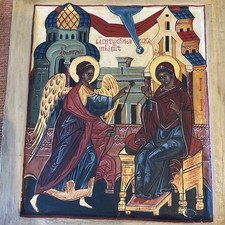 Ikone Maria Verkündigung