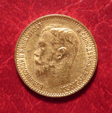 Topstück Gold 5 Rubel 1898