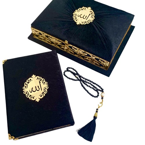 Samt geschenkbox mit koran - samt,