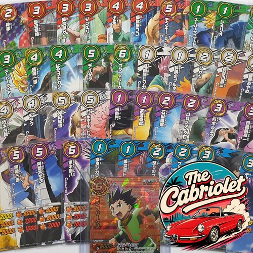 Miracle battle carddass - miracle, 💥