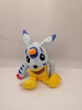 Digimon Gabumon 1999 Bandai