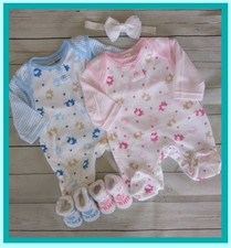 NEU Baby Newborn Geschenkset