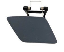 Blende Abdeckung rechts