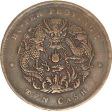 China, Kaiser Te Tsung, Epoche