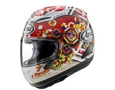 Arai RX-7X Nakagami GP3