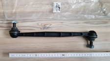 ATEC 10660091 Pendelstütze /