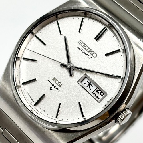 King seiko 56268010 - 56268010, beat