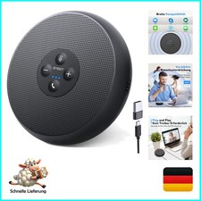 M1A Konferenzlautsprecher