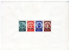 Deutsches Reich Block 2