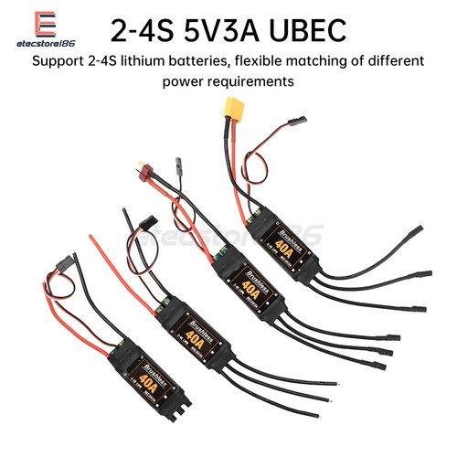 40a esc brushless - brushless, 2-4s