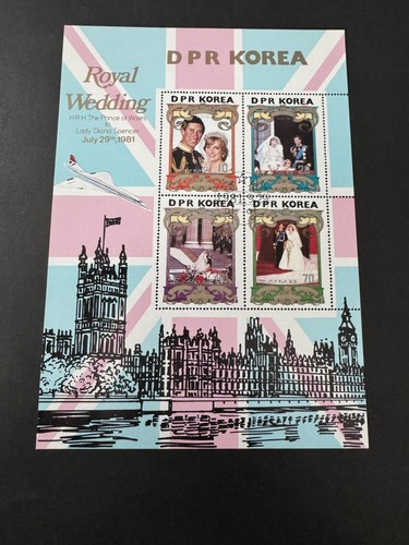 Korea block dpr 1981 royal - block,